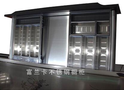 不锈钢抽屉.jpg